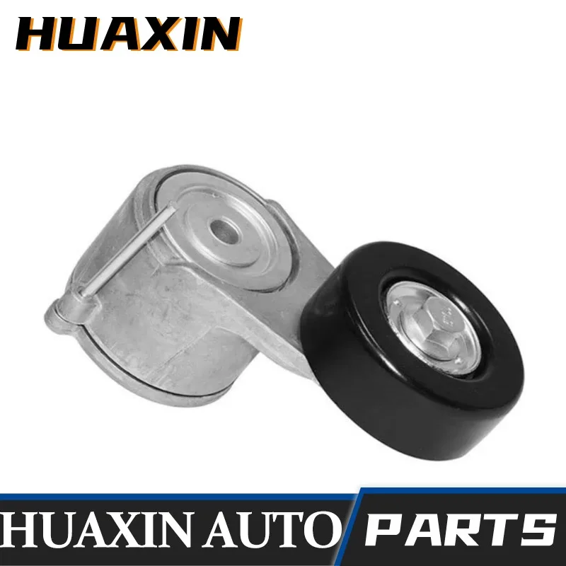 68027611AB Новый натяжитель ремня змеевика для Jeep Wrangler JK 2.8CRD 2007-2018 Dodge Nitro 35612031F K68027611AB
68027611AB Новый натяжитель ремня змеевика для Jeep Wrangler JK 2.8CRD 2007-2018 Dodge Nitro 35612031F K68027611AB