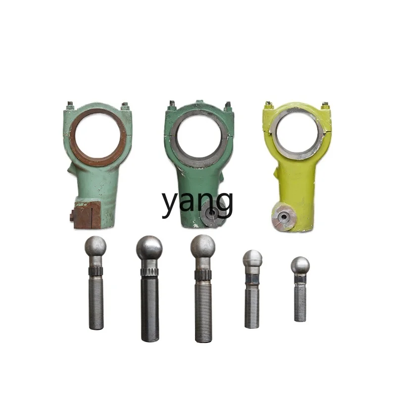 LTT punch accessories ground connecting rod ball head screw complete set of non-standard cast iron ductile iron material
LTT punch accessories ground connecting rod ball head screw complete set of non-standard cast iron ductile iron material
