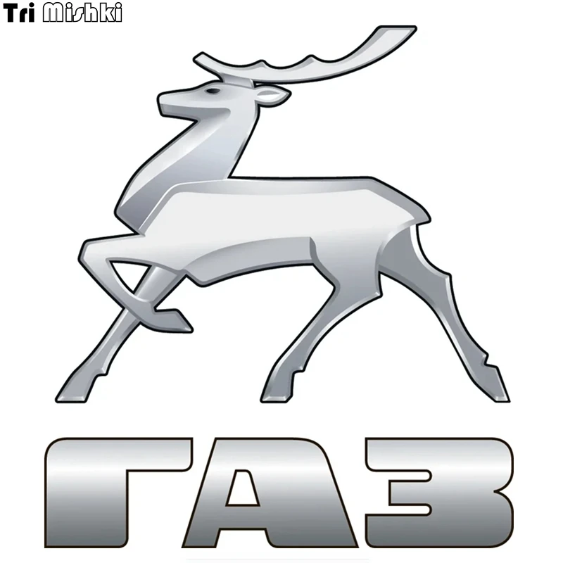 Tri Mishki WCS303 15.5*14cm deer pattern for GAZ Gazelle Metallic car sticker funny colorful auto automobile decals 
Tri Mishki WCS303 15.5*14cm deer pattern for GAZ Gazelle Metallic car sticker funny colorful auto automobile decals