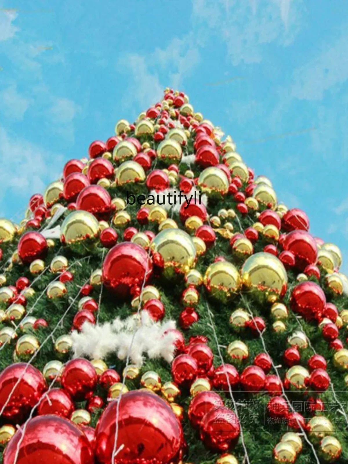 YH Christmas Tree Package Large Christmas Tree Outdoor Square Encrypted Decoration C56
YH Christmas Tree Package Large Christmas Tree Outdoor Square Encrypted Decoration C56