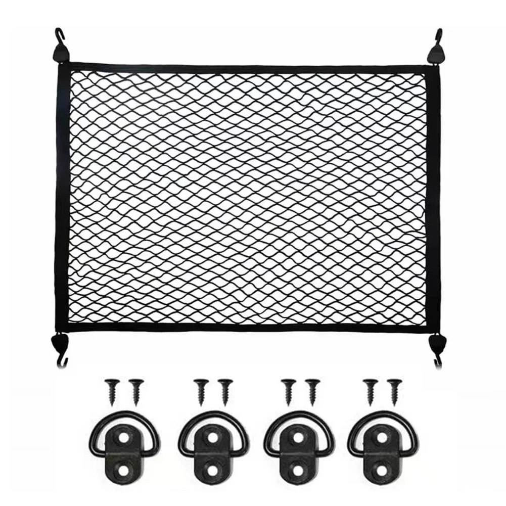 For Car Rear Storage Bag Car Rear Organiser Car Boot Organizer Net Vehicle Stowing 80x60 Cm Size Easy Installation
For Car Rear Storage Bag Car Rear Organiser Car Boot Organizer Net Vehicle Stowing 80x60 Cm Size Easy Installation