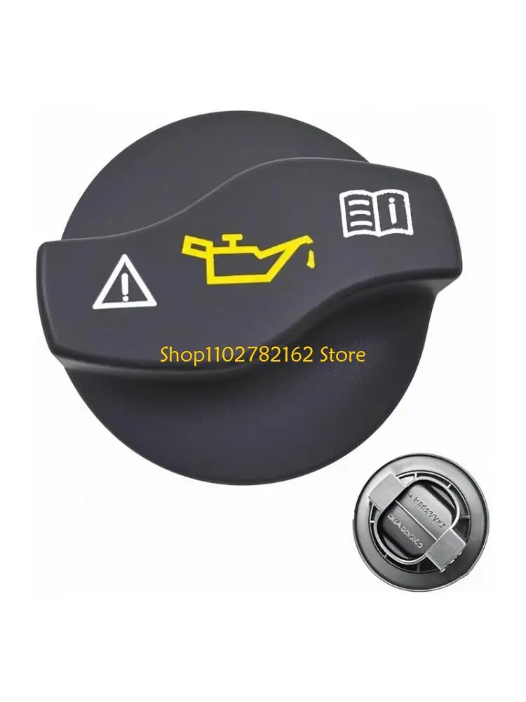 547B Tanks Flap Actuator Tanks Caps Tanks Black Locking Caps 0000101685
547B Tanks Flap Actuator Tanks Caps Tanks Black Locking Caps 0000101685