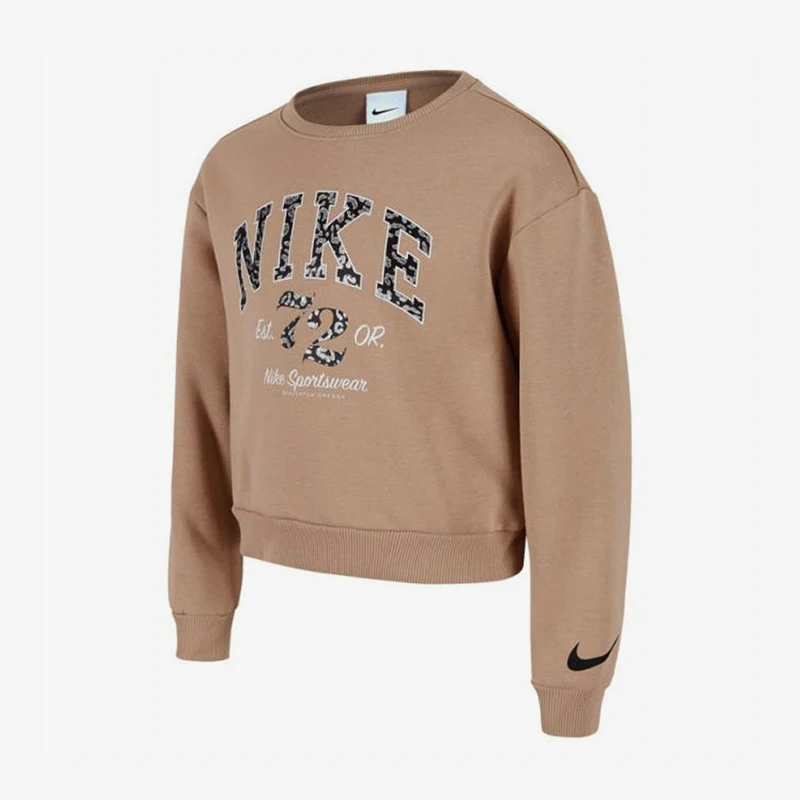 Оригинальный зимний детский свитшот Nike с круглым вырезом NY2442103PS-002
Оригинальный зимний детский свитшот Nike с круглым вырезом NY2442103PS-002