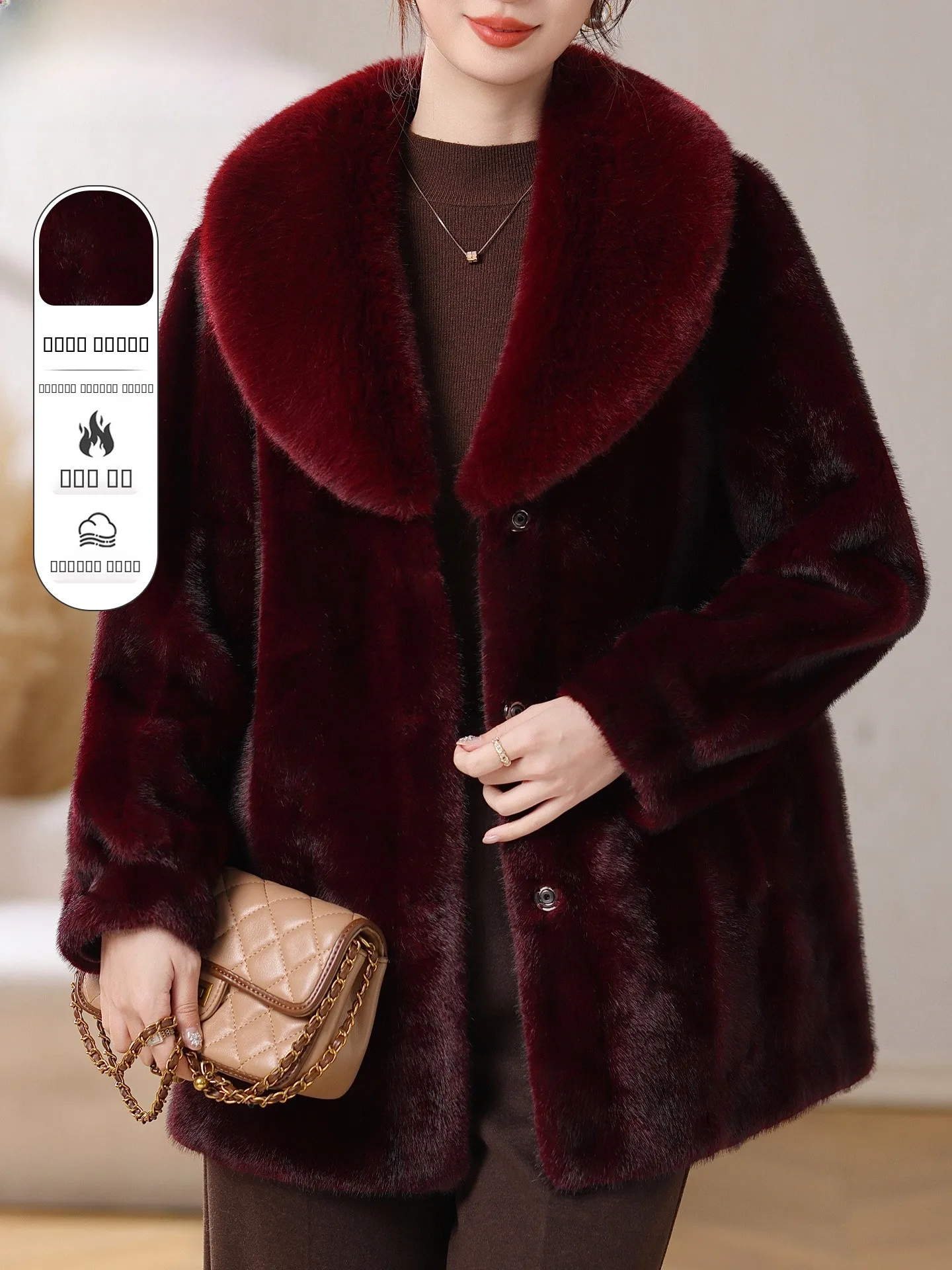 Пальто из вельвета Ele Mink с меховой отделкой, модная женская верхняя одежда для женщин среднего и старшего возраста, осенне-зимняя теплая модель
Пальто из вельвета Ele Mink с меховой отделкой, модная женская верхняя одежда для женщин среднего и старшего возраста, осенне-зимняя теплая модель