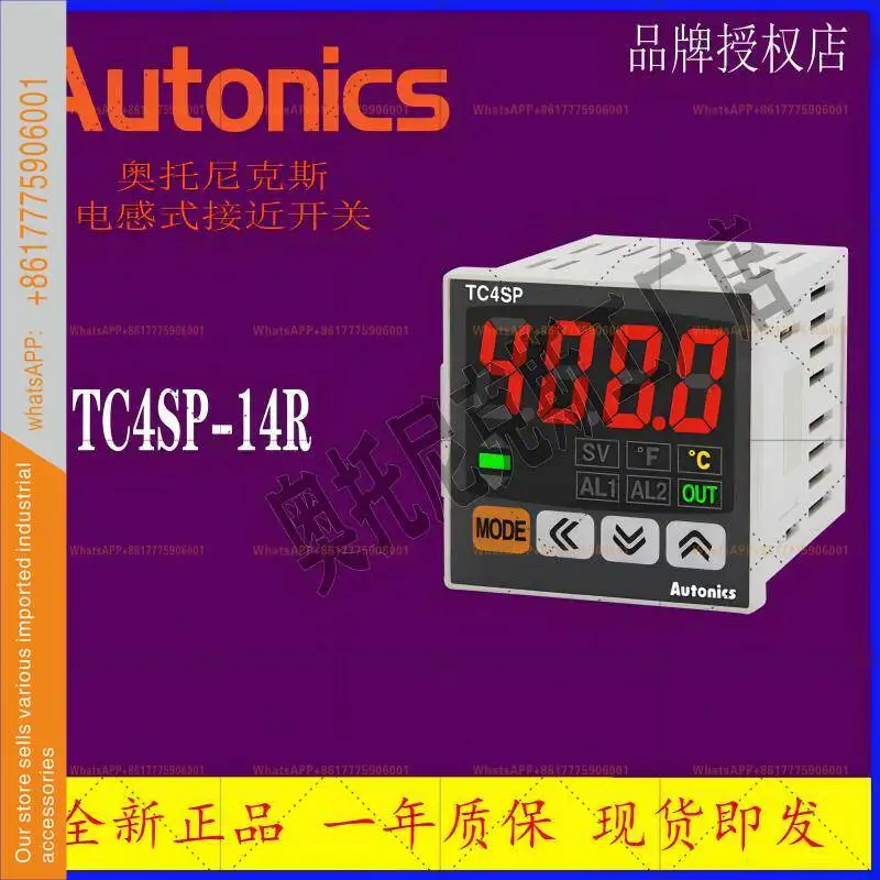 Термостат Autonics TCN4S-24R-22R TC4S-4M-4H-TC4L-14R
Термостат Autonics TCN4S-24R-22R TC4S-4M-4H-TC4L-14R
