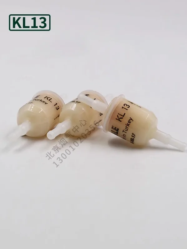 S0102-A1001-009 Mahler KL13 fuel filter air safety sample air filter B010100 1PCS
S0102-A1001-009 Mahler KL13 fuel filter air safety sample air filter B010100 1PCS