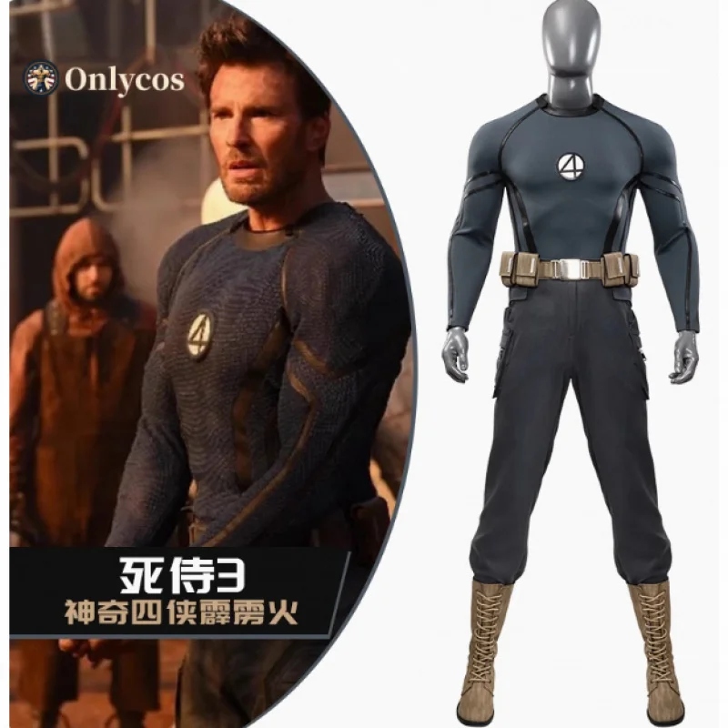 Deadpooling 3 Fantastic Four Human Torches Cosplay Costume Halloween Men's Fantasy UniformBelt Props Shoes Accessories Set
Deadpooling 3 Fantastic Four Human Torches Cosplay Costume Halloween Men's Fantasy UniformBelt Props Shoes Accessories Set
