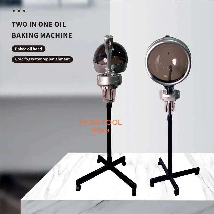 Home adjustable mobile steamer beauty salon hair salon scalp care facial steamer 2-in-1 oil baking machine
Home adjustable mobile steamer beauty salon hair salon scalp care facial steamer 2-in-1 oil baking machine