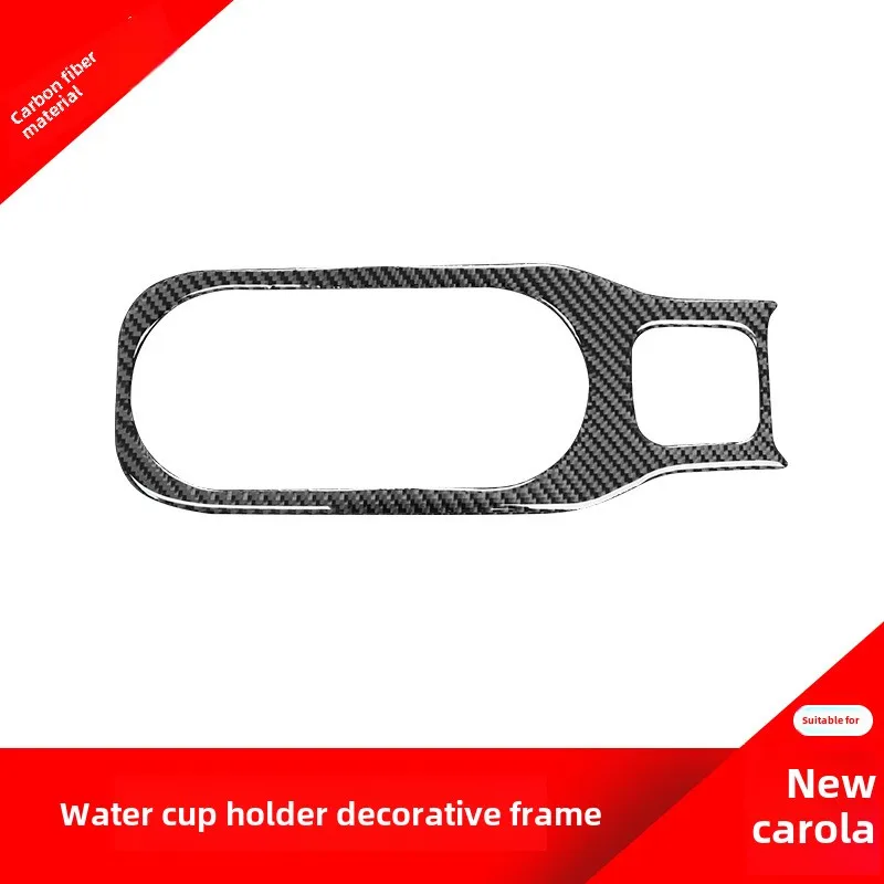 Suitable for Toyota20Carola/Lei LingCorollaModified Cup Frame Decorative Sticker Carbon Fiber Interior
Suitable for Toyota20Carola/Lei LingCorollaModified Cup Frame Decorative Sticker Carbon Fiber Interior