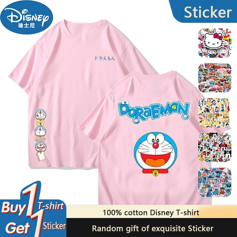 2025 New Robot Cat Doraemon Animation Derivatives Printed Parent-Child Family Wear Summer Cotton T-Shirt Cartoon Children's Wear
2025 New Robot Cat Doraemon Animation Derivatives Printed Parent-Child Family Wear Summer Cotton T-Shirt Cartoon Children's Wear