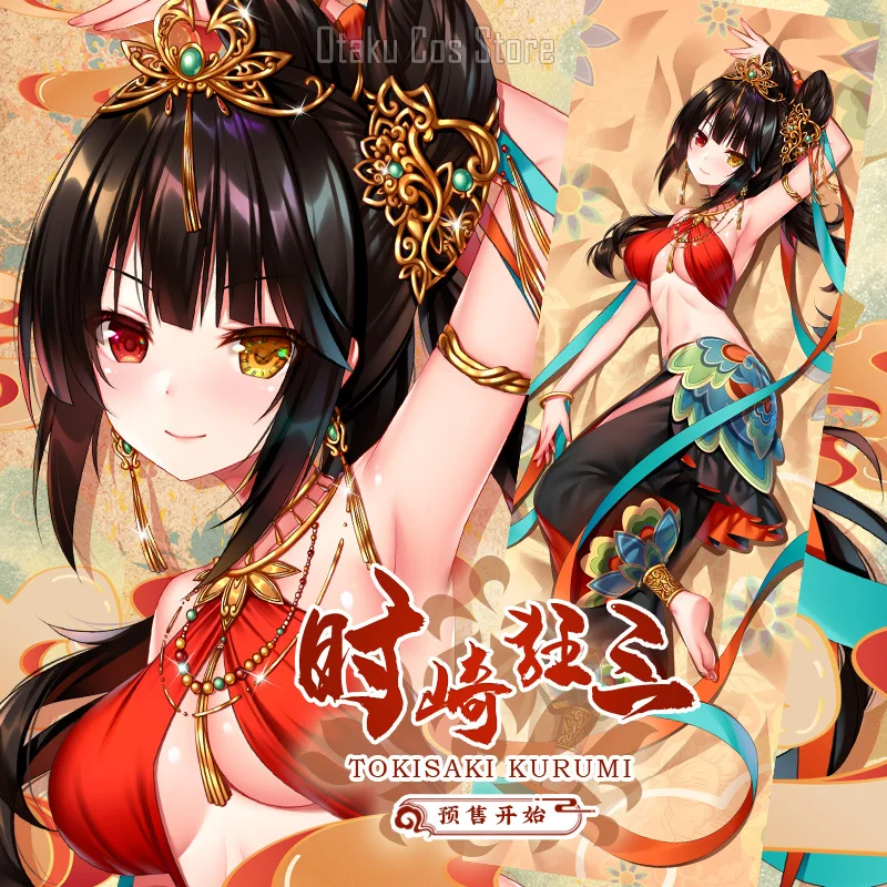 DATE аниме A LIVE Tokisaki Kurumi Dunhuang Dakimakura Hing косплей японская наволочка для тела отаку чехол подарки SM
DATE аниме A LIVE Tokisaki Kurumi Dunhuang Dakimakura Hing косплей японская наволочка для тела отаку чехол подарки SM