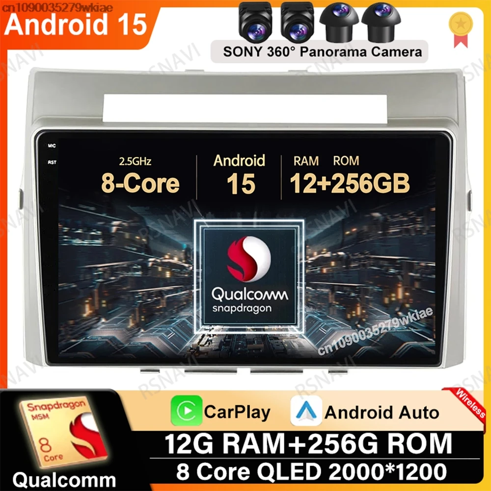 Android 15 для Toyota Corolla Verso AR10 2004-2009, головное устройство, беспроводной Carplay, авто QLED, стерео DVD, 4G, LTE, автомобильное радио, Qualcomm GPS
Android 15 для Toyota Corolla Verso AR10 2004-2009, головное устройство, беспроводной Carplay, авто QLED, стерео DVD, 4G, LTE, автомобильное радио, Qualcomm GPS