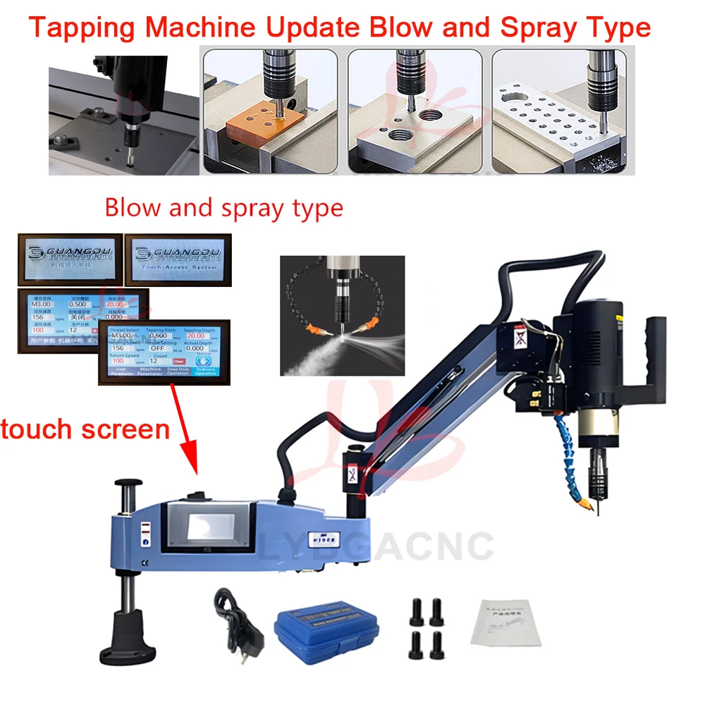 M6-M36 Vertical Tapping Machine Universal Electric Easy Arm Power Tool with Chucks Upgrade Blow and Spray Type Threading Machine
M6-M36 Vertical Tapping Machine Universal Electric Easy Arm Power Tool with Chucks Upgrade Blow and Spray Type Threading Machine