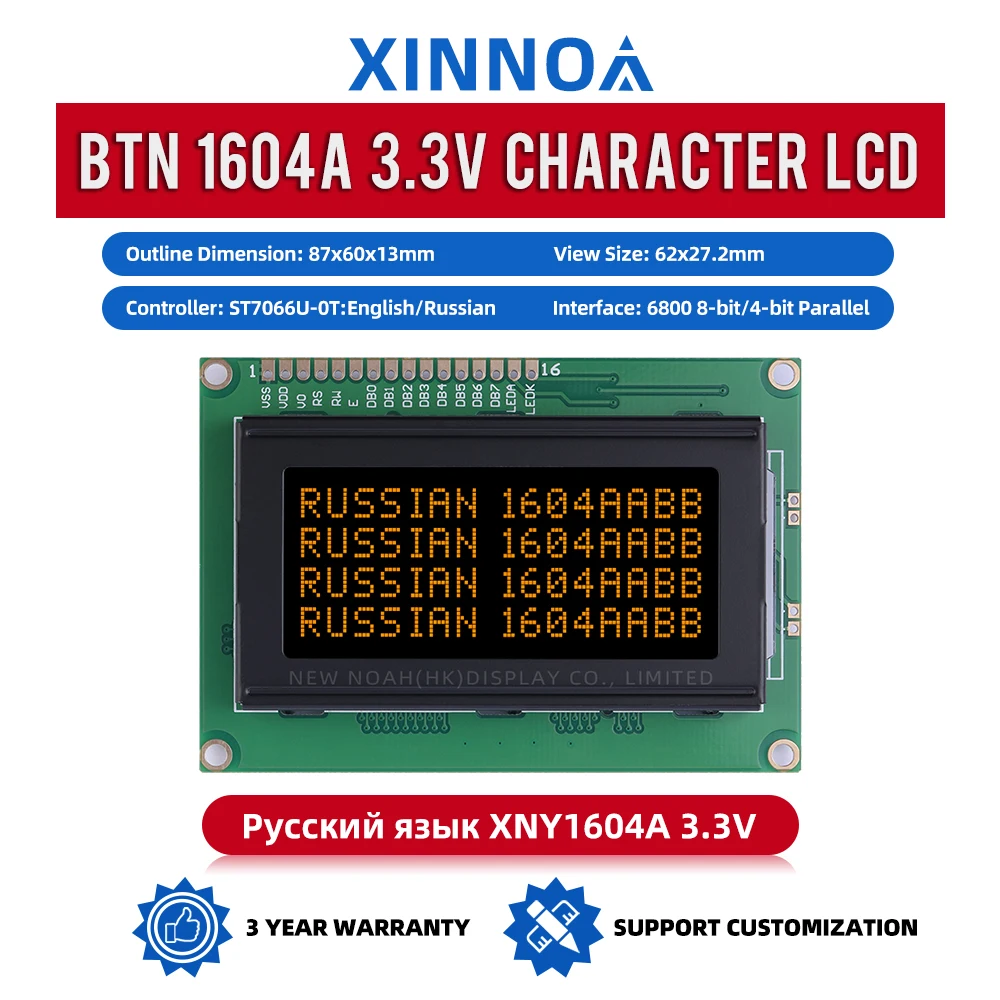 Русский BTN Черная пленка Оранжевый 1604A 3,3 В 16PIN 4*16 ЖК-дисплей с несколькими языками ST7066U Промышленный компьютер LCM ЖК-экран
Русский BTN Черная пленка Оранжевый 1604A 3,3 В 16PIN 4*16 ЖК-дисплей с несколькими языками ST7066U Промышленный компьютер LCM ЖК-экран
