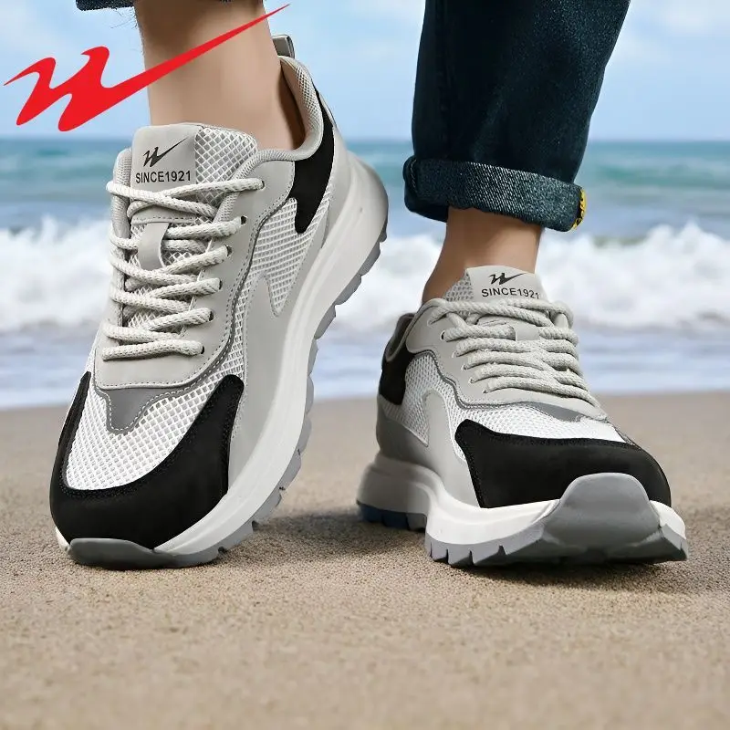 Men Breathable Casual Running Sneakers Mesh Lightweight Sports Shoes Comfort Non Slip Outdoor Daily Footwear
Men Breathable Casual Running Sneakers Mesh Lightweight Sports Shoes Comfort Non Slip Outdoor Daily Footwear