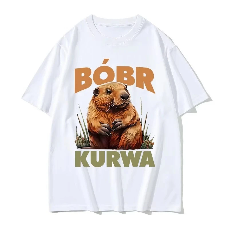 Летняя футболка с мемом «Бобрк Курува» для мужчин и женщин, забавная хлопковая футболка с рисунком бобра, винтажная повседневная модная уличная одежда с короткими рукавами
Летняя футболка с мемом «Бобрк Курува» для мужчин и женщин, забавная хлопковая футболка с рисунком бобра, винтажная повседневная модная уличная одежда с короткими рукавами