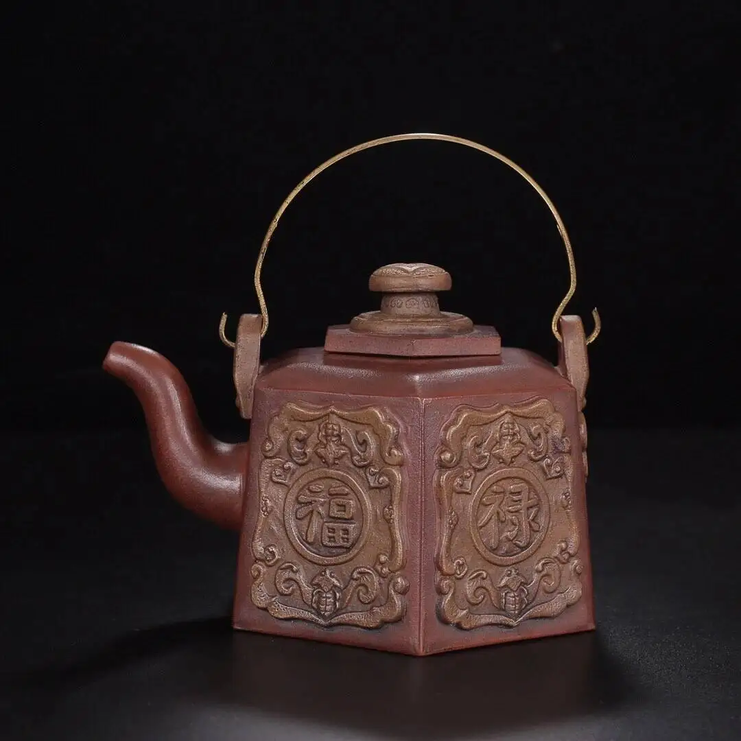 Chinese Yixing Zisha Clay Handmade Exquisite Teapot 600CC
Chinese Yixing Zisha Clay Handmade Exquisite Teapot 600CC