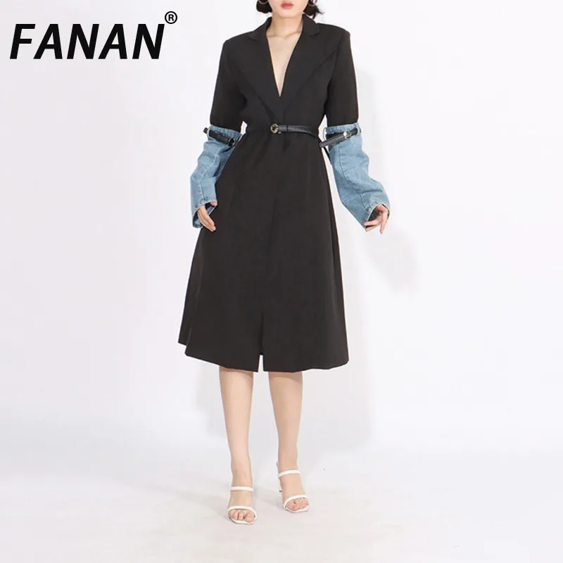 FANAN Streetwear Denim Spliced Trench For Women Contrast Color Belt Gathered Waist Fir Long Windbreaker 2025 Spring New Coats
FANAN Streetwear Denim Spliced Trench For Women Contrast Color Belt Gathered Waist Fir Long Windbreaker 2025 Spring New Coats