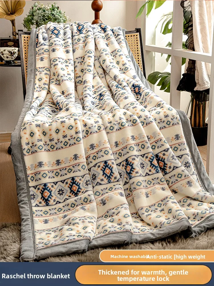 Thickened Raschel Coral Fleece Blanket Winter Office Napping Shoulder Cover Children Sofa Blanket Warm Cozy Polyester Fiber
Thickened Raschel Coral Fleece Blanket Winter Office Napping Shoulder Cover Children Sofa Blanket Warm Cozy Polyester Fiber