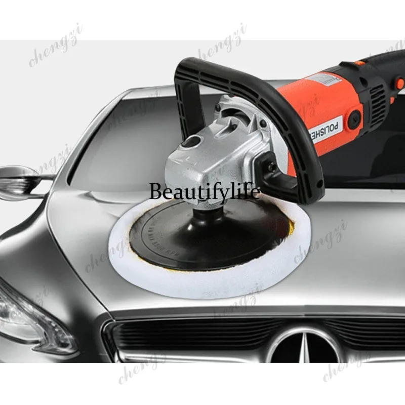 A69 car beauty tool polishing waxing machine sealing glaze locomotive repair floor polishing machine
A69 car beauty tool polishing waxing machine sealing glaze locomotive repair floor polishing machine