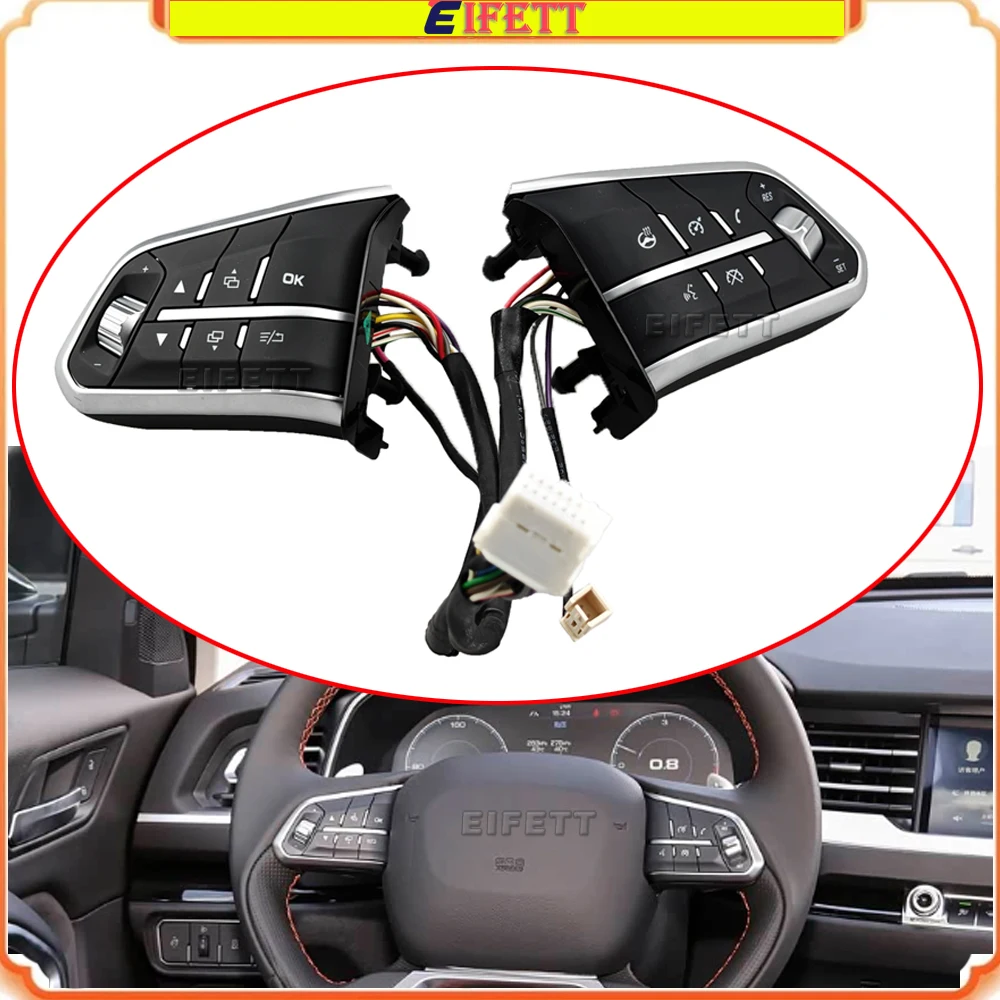Top Qualit Multi-Function Steering Wheel Buttons Cruise Control Phone Volume Bottom Switch For Great Wall New Haval H6 2019-2025
Top Qualit Multi-Function Steering Wheel Buttons Cruise Control Phone Volume Bottom Switch For Great Wall New Haval H6 2019-2025
