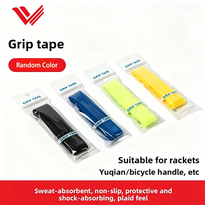 Random Color Towel-textured Grip Tape for Badminton Rackets Sweat-absorbing and Non-slip Tennis Racket Semi-porous Grip Tape
Random Color Towel-textured Grip Tape for Badminton Rackets Sweat-absorbing and Non-slip Tennis Racket Semi-porous Grip Tape