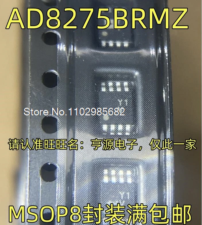 AD8275BRMZ Y1V MSOP8 Original stock in stock Inventory is currently in stock
AD8275BRMZ Y1V MSOP8 Original stock in stock Inventory is currently in stock