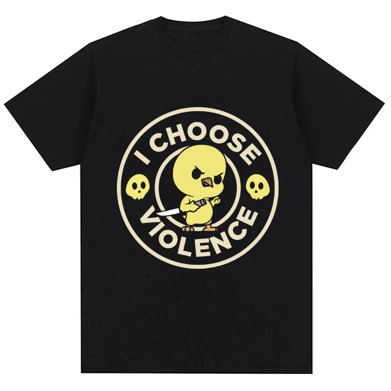 I choose violence T-shirt animal humor slogan short sleeve men and women pure cotton loose T-shirt street style
I choose violence T-shirt animal humor slogan short sleeve men and women pure cotton loose T-shirt street style
