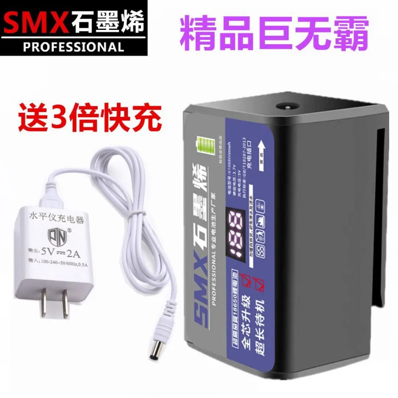 Infrared level, Big Mac battery capacity, flat push lithium battery, green light, blue light wall floor meter universal
Infrared level, Big Mac battery capacity, flat push lithium battery, green light, blue light wall floor meter universal