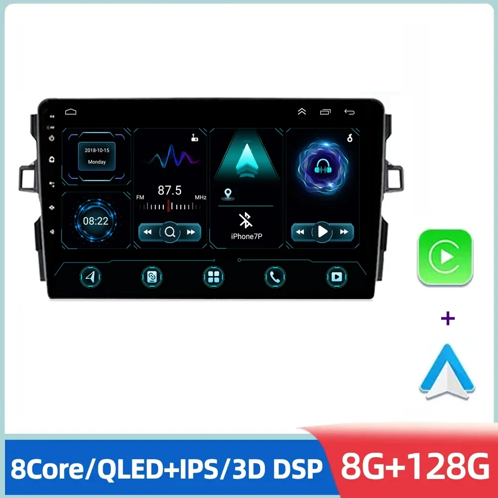 Автомагнитола 2 din для Toyota Auris 1 E150 128 2006-2007 2011, мультимедийный видеоплеер, GPS-навигация, Android, 2 din, dvd, 6 ГБ + 2012 ГБ
Автомагнитола 2 din для Toyota Auris 1 E150 128 2006-2007 2011, мультимедийный видеоплеер, GPS-навигация, Android, 2 din, dvd, 6 ГБ + 2012 ГБ
