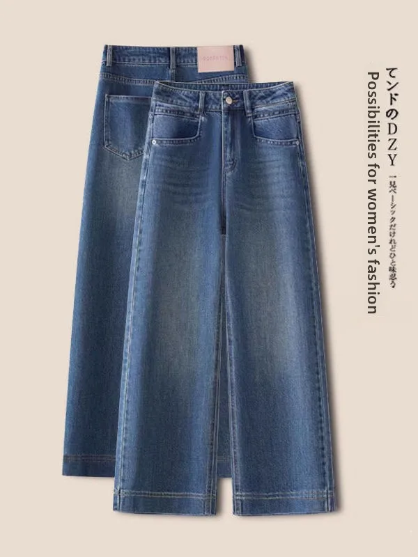 High Waist Wide Leg Straight Cut Jeans Women's Spring Autumn New Style Slimming American Style Nine-Tenths Loose Fit Jeans
High Waist Wide Leg Straight Cut Jeans Women's Spring Autumn New Style Slimming American Style Nine-Tenths Loose Fit Jeans