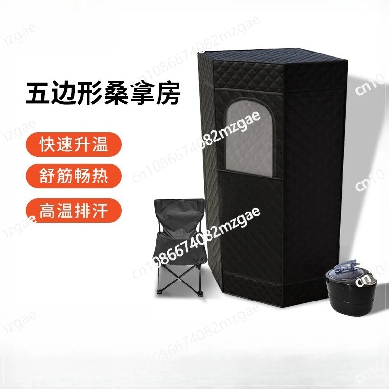 Popular Sauna Single Steaming Room Steamer Portable Sauna
Popular Sauna Single Steaming Room Steamer Portable Sauna