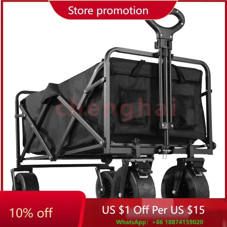 Складная пляжная тележка, сверхмощная складная тележка большой емкости, уличная тележка, портативная садовая тележка для кемпинга
Складная пляжная тележка, сверхмощная складная тележка большой емкости, уличная тележка, портативная садовая тележка для кемпинга