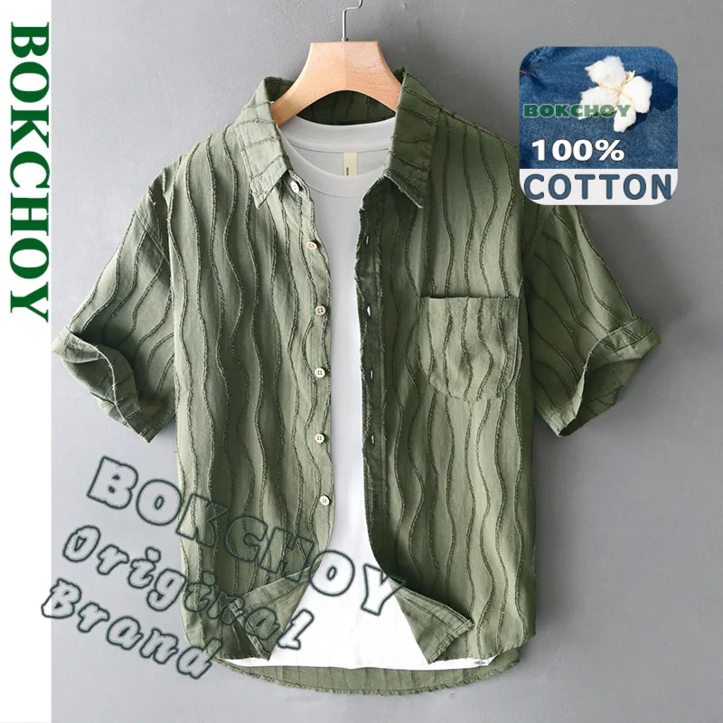 2025 Spring Summer New Simple Loose Solid Color Pure Cotton Short Sleeve Shirts for Men Clothing Breathable Soft Shirts AZT231
2025 Spring Summer New Simple Loose Solid Color Pure Cotton Short Sleeve Shirts for Men Clothing Breathable Soft Shirts AZT231