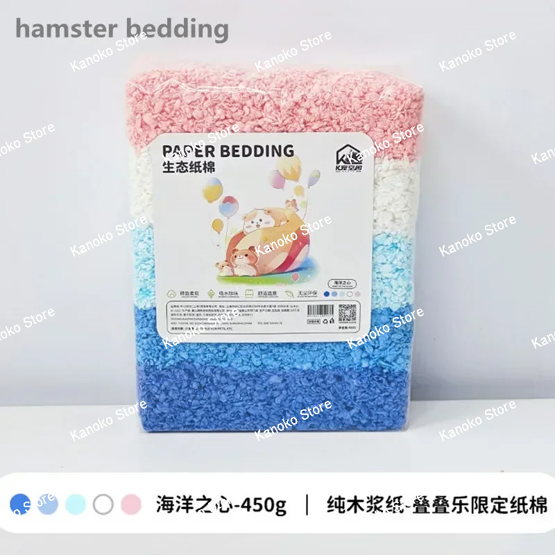 Multicolor Mix Wood Pulp Paper Hamster Bedding Small Animal Cage Landscaping Supplies Rat Assessories Hamsters Padding
Multicolor Mix Wood Pulp Paper Hamster Bedding Small Animal Cage Landscaping Supplies Rat Assessories Hamsters Padding