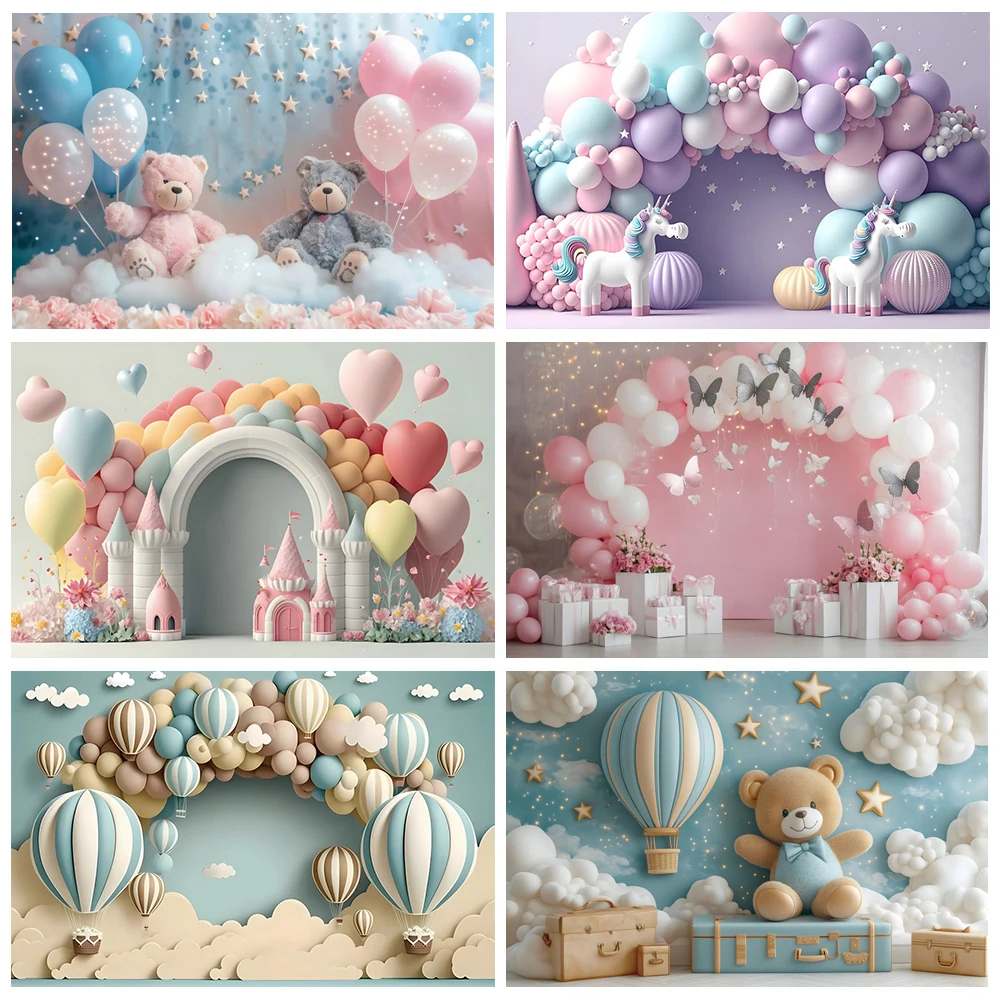 Newborn Baby 1st Birthday Backdrop Teddy Bear Colorful Balloon Girl Boy First Birthday Party Decoration Photography Background
Newborn Baby 1st Birthday Backdrop Teddy Bear Colorful Balloon Girl Boy First Birthday Party Decoration Photography Background