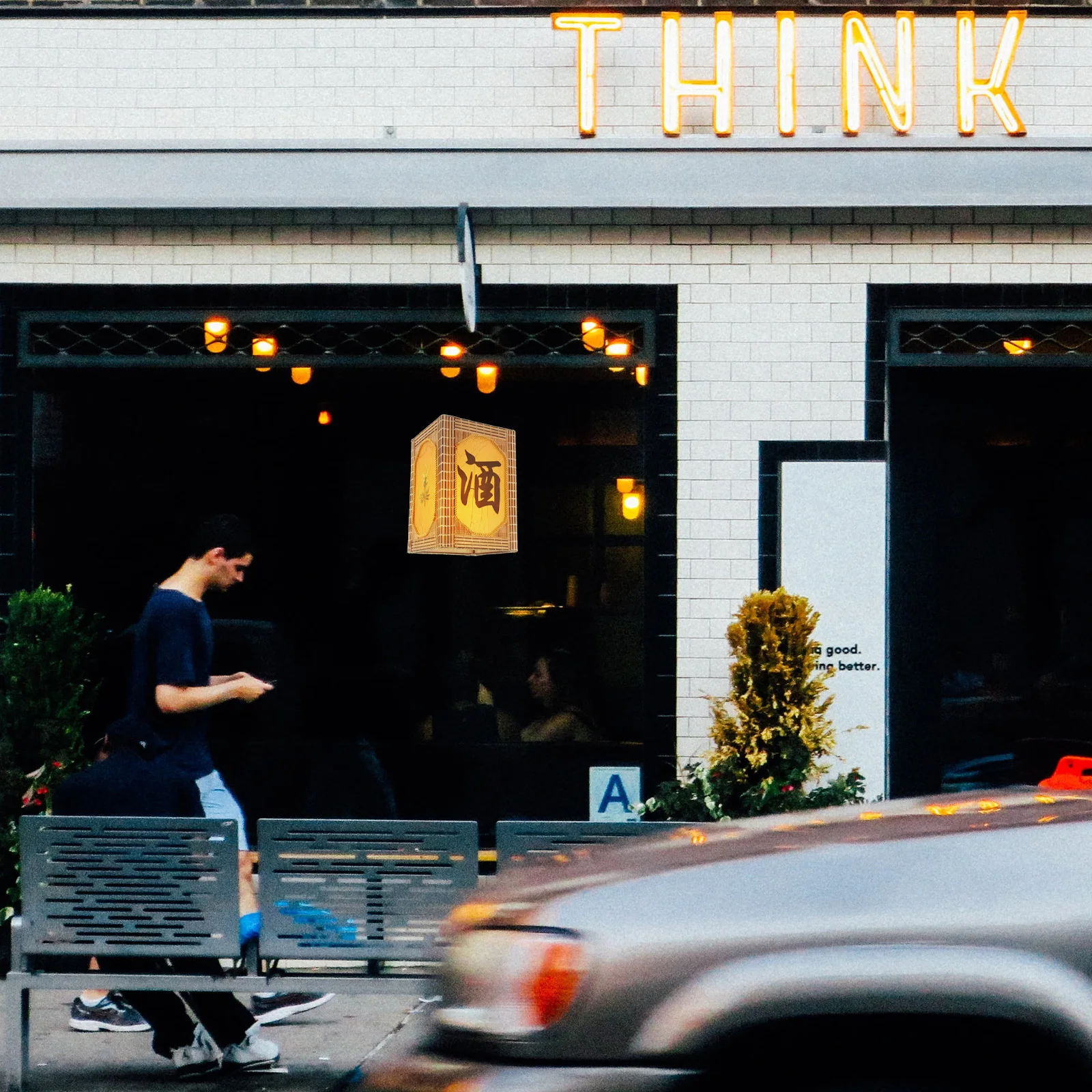 Бамбуковый подвесной светильник, абажур, тканый светильник, современный декоративный чехол для потолочного светильника, мягкий светильник для дома, ресторана, отеля
Бамбуковый подвесной светильник, абажур, тканый светильник, современный декоративный чехол для потолочного светильника, мягкий светильник для дома, ресторана, отеля