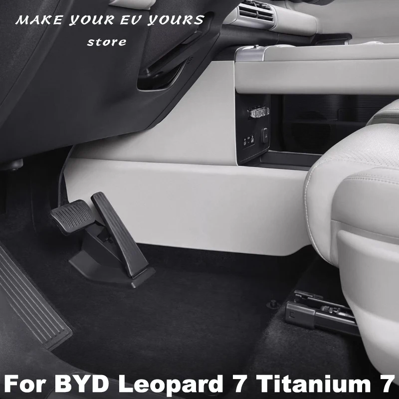 For BYD Leopard 7 Titanium 7 2025 2026 Center Control Side Defense Leather Anti-kick Pad Car Interior Accessorie
For BYD Leopard 7 Titanium 7 2025 2026 Center Control Side Defense Leather Anti-kick Pad Car Interior Accessorie