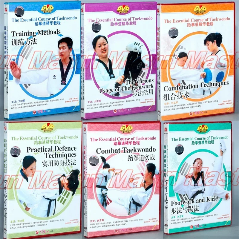 Основной курс тхэквондо 6, DVD Tae kwon do, обучающее видео, английские субтитры, 6 DVD
Основной курс тхэквондо 6, DVD Tae kwon do, обучающее видео, английские субтитры, 6 DVD