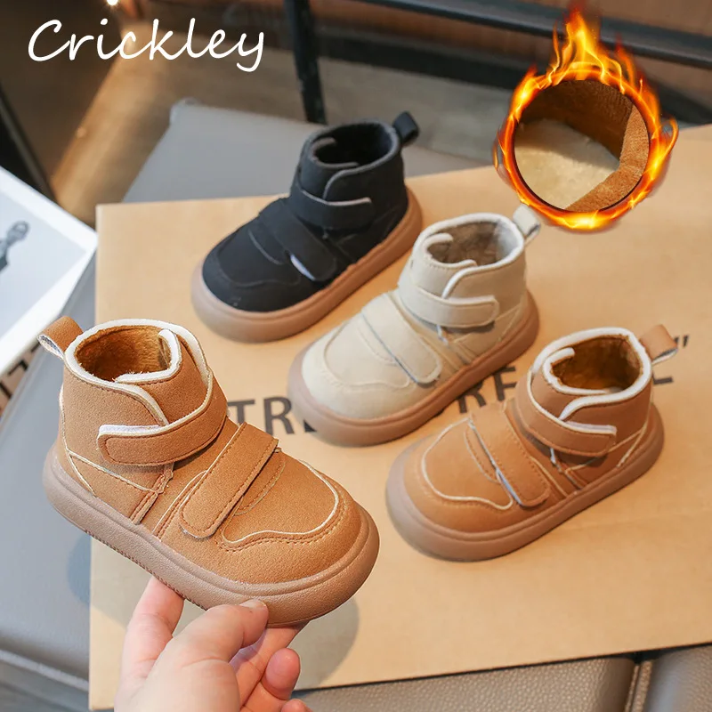 2023 Autumn Winter Solid Children Boots Suede PU Thin Plush Baby Boys Girls Casual Shoes Warm Toddler Kids Fashion Boots
2023 Autumn Winter Solid Children Boots Suede PU Thin Plush Baby Boys Girls Casual Shoes Warm Toddler Kids Fashion Boots
