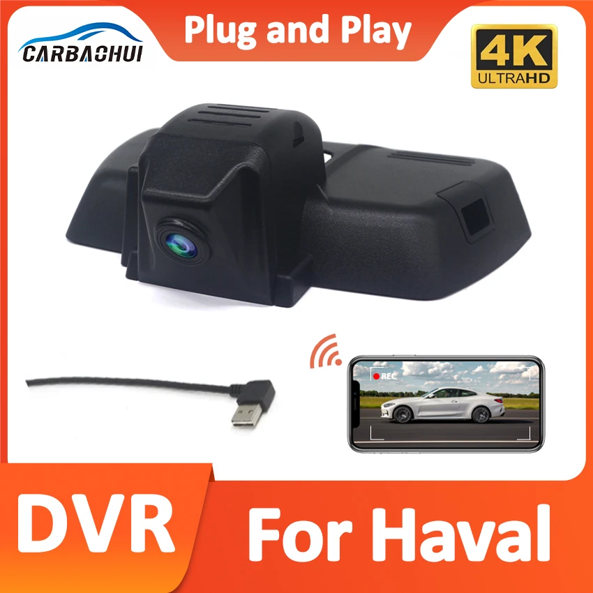 Easy to install Dashcam For Haval F7,F7i 2019-2023 Dash Cam Car DVR 4K Plug and Play Video Recorder USB Port
Easy to install Dashcam For Haval F7,F7i 2019-2023 Dash Cam Car DVR 4K Plug and Play Video Recorder USB Port