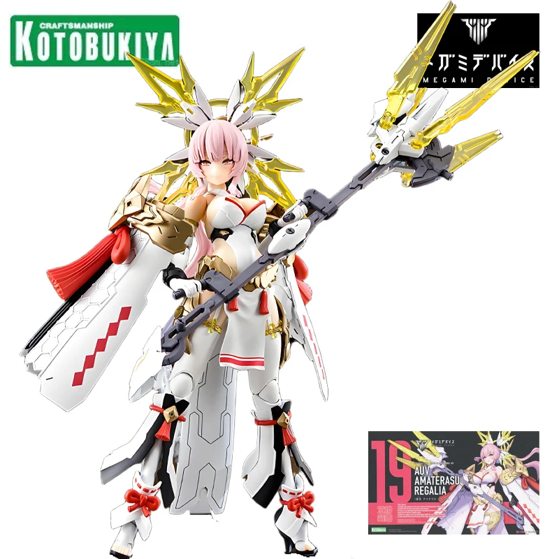 Kotobukiya Genuine FRAME ARMS GIRL Mech Girl Series Plastic Assembly Model Qpmini Series Normal Version Boy's Gift Collectibles
Kotobukiya Genuine FRAME ARMS GIRL Mech Girl Series Plastic Assembly Model Qpmini Series Normal Version Boy's Gift Collectibles