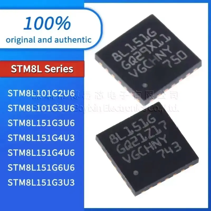 1PCS NEW STM8L151G3U3 STM8L151G6U6 STM8L151G4U6 STM8L151G4U3 Standard quality STM8L151G3U6 STM8L101G3U6 STM8L101G2U6
1PCS NEW STM8L151G3U3 STM8L151G6U6 STM8L151G4U6 STM8L151G4U3 Standard quality STM8L151G3U6 STM8L101G3U6 STM8L101G2U6