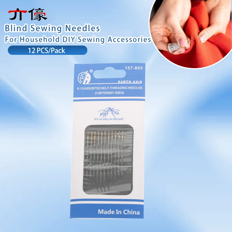 12 PCS/Pack Blind Sewing Needles Self Threading Needle Elderly Hand Sewing Needle For Household DIY Sewing Accessories
12 PCS/Pack Blind Sewing Needles Self Threading Needle Elderly Hand Sewing Needle For Household DIY Sewing Accessories
