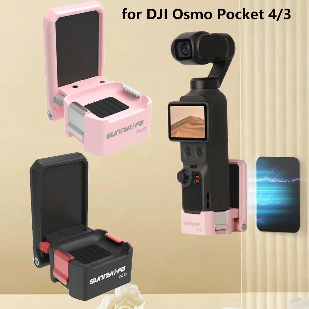 Magnetic Mount for DJI OSMO Pocket 4 3 Adapter Holder Cycling/V-log/Tabletop Base Adjustment Camera Magnetic Bracket Accessories
Magnetic Mount for DJI OSMO Pocket 4 3 Adapter Holder Cycling/V-log/Tabletop Base Adjustment Camera Magnetic Bracket Accessories