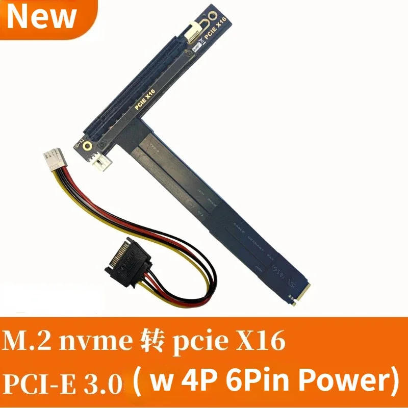 Graphics Extension Cable PCIe 3.0 x16 To M.2 MKEY NVME Riser Card PCI-E Cable Full Speed Vertical Adapter For Bitcoin BTC Miner
Graphics Extension Cable PCIe 3.0 x16 To M.2 MKEY NVME Riser Card PCI-E Cable Full Speed Vertical Adapter For Bitcoin BTC Miner