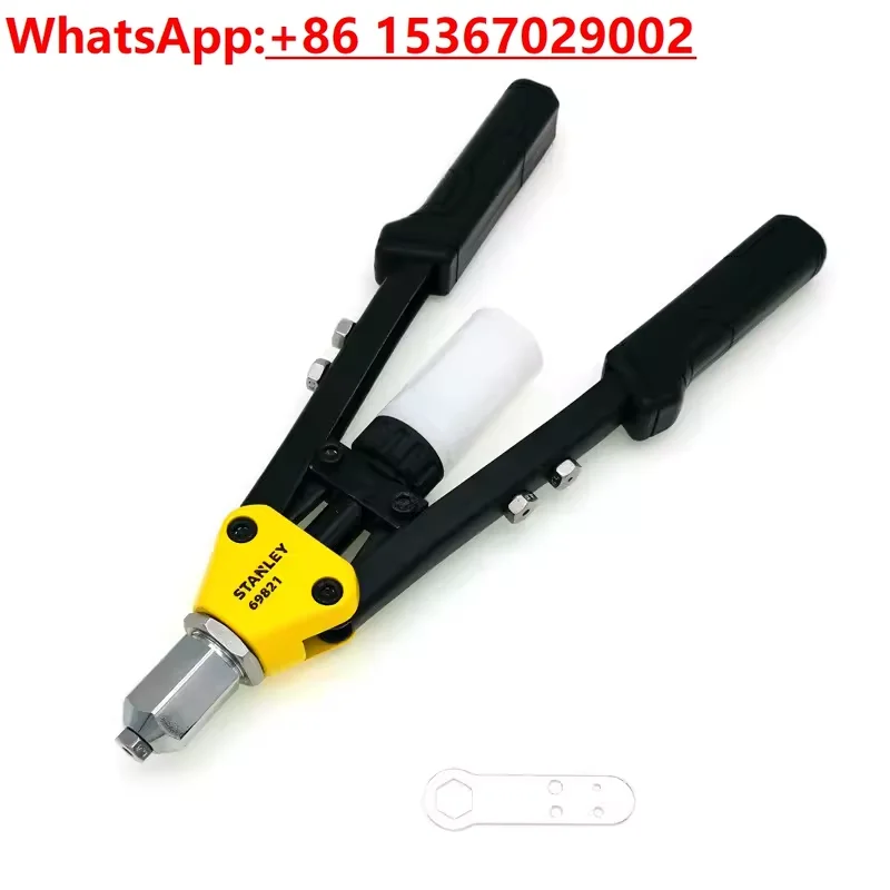 STANLEY/STANLEY, Double Handle Heavy Duty Riveting Gun Rivet Gun STHT69821-23