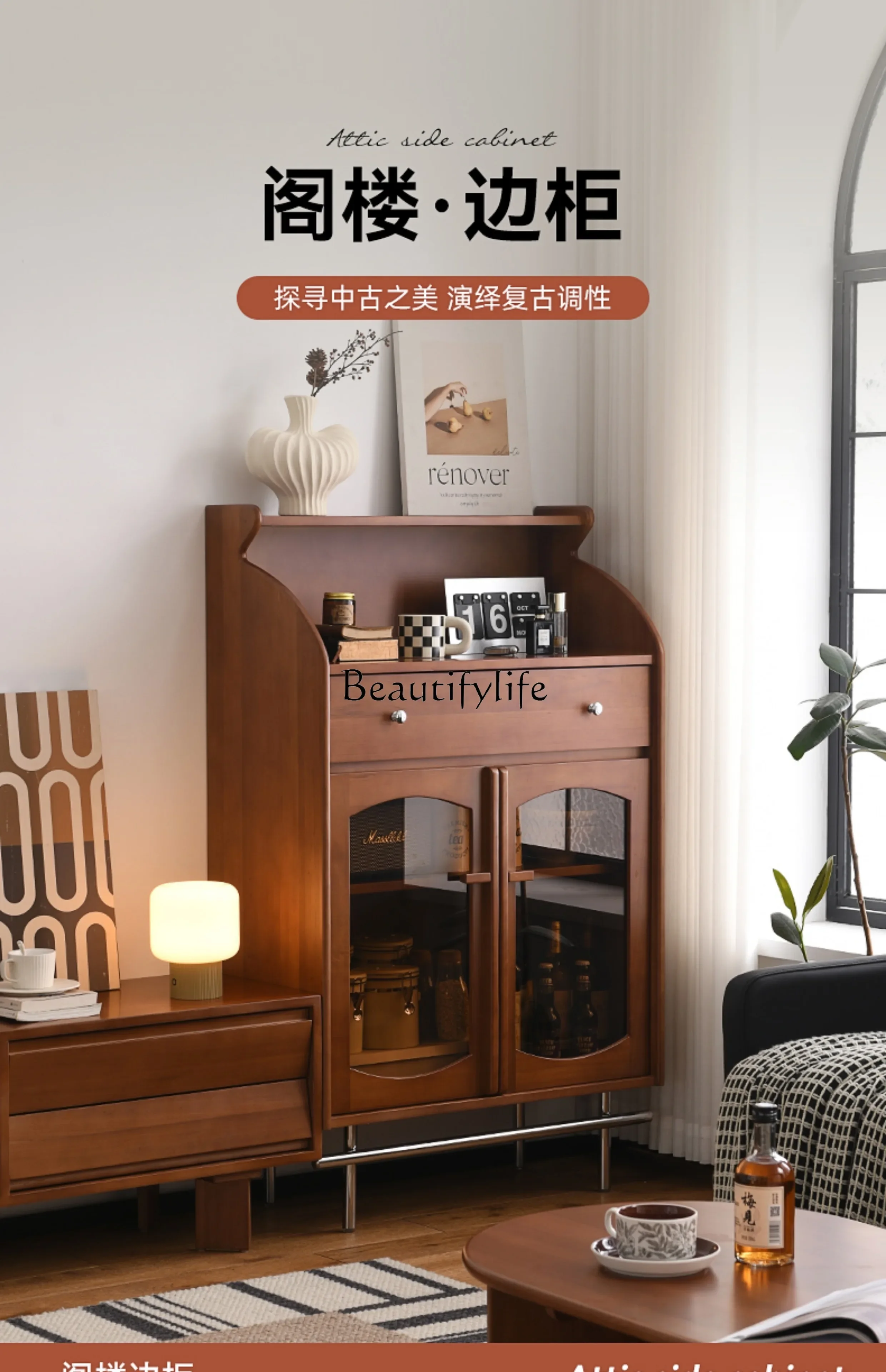 yj7 Second-Hand Solid Wood Sideboard Cabinet for Home Storage, Wall-Mounted Glass Tea Cabinet
yj7 Second-Hand Solid Wood Sideboard Cabinet for Home Storage, Wall-Mounted Glass Tea Cabinet