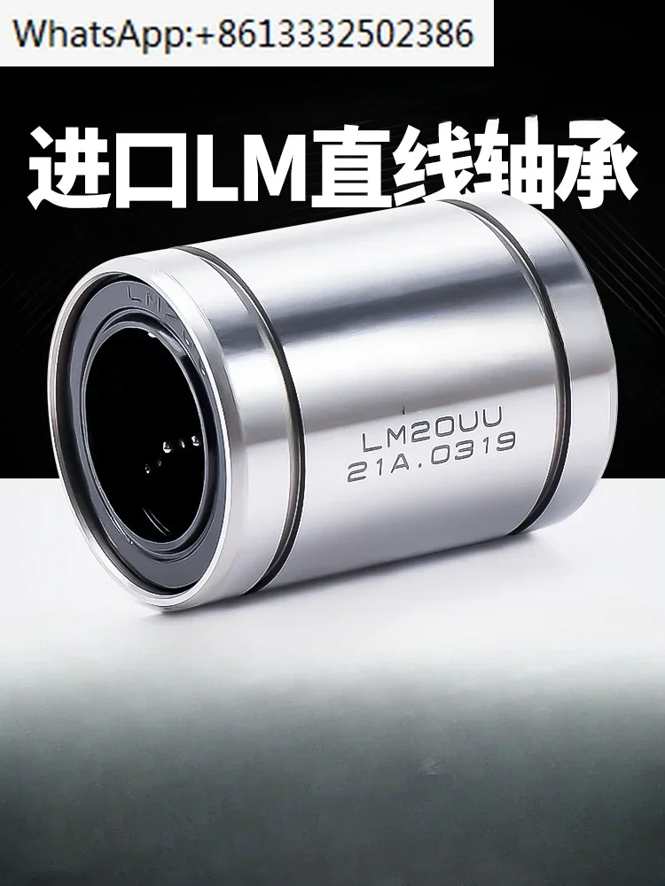 Шарик линейного подшипника LM8, скользящий, 10 линейных, 12, движение 16, расширенный, 20 отверстий, 25, короткий, 30UU
Шарик линейного подшипника LM8, скользящий, 10 линейных, 12, движение 16, расширенный, 20 отверстий, 25, короткий, 30UU