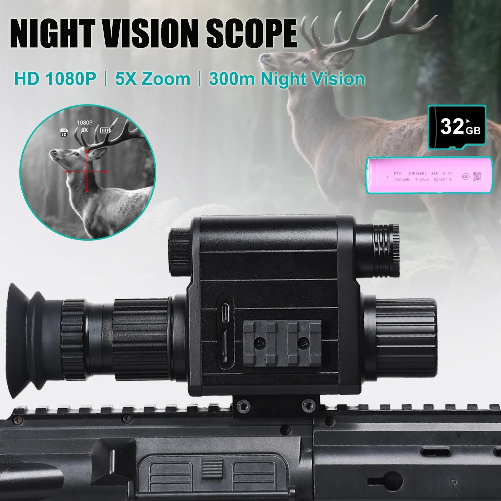 Цифровой прибор ночного видения для охоты с 5-кратным зумом, HD 1080P видео и фото, монокуляр ночного видения на 300 м, ИК 940 нм
Цифровой прибор ночного видения для охоты с 5-кратным зумом, HD 1080P видео и фото, монокуляр ночного видения на 300 м, ИК 940 нм